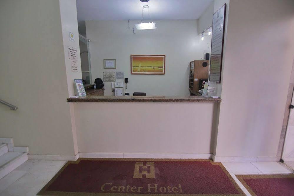 Hotel Atlântico Avenida
